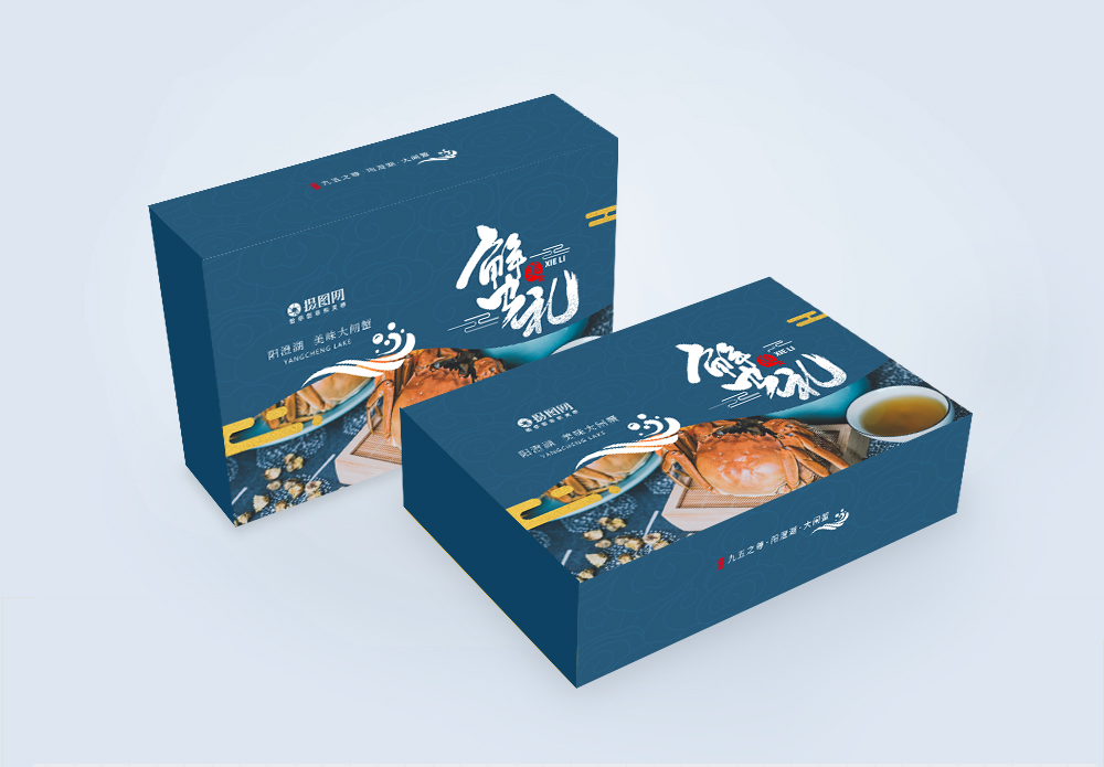 Box 3